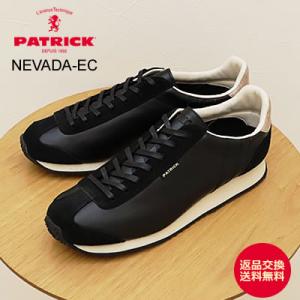 PATRICK パトリック NEVADA-EC ネバダエナメルクロコ BLK ブラックの商品画像