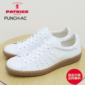 PATRICK パトリック PUNCH-AC パンチ・アンティーククロコ WHT ホワイト 返品交換...