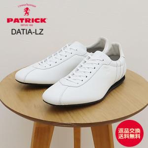 PATRICK パトリック DATIA-LZ ダチア・リザード WHT ホワイト 返品交換送料無料