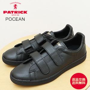 PATRICK パトリック POCEAN ポーシャン BLK ブラック  ベルクロ返品交換送料無料