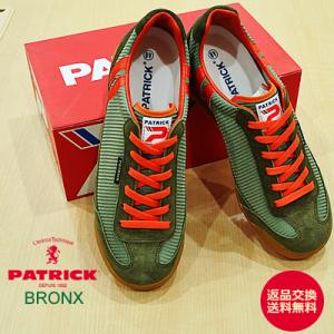 パトリック スニーカー PATRICK ブロンクス カーキ 7068-J BRONX KKI 靴 返品交換送料無料