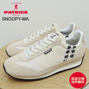 PATRICK パトリック SNOOPY-MA スヌーピー・マラソン BGE ベージュ   フライン...