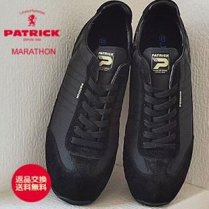PATRICK（パトリック） 交換・返品 初回時送料無料（沖縄県を除く