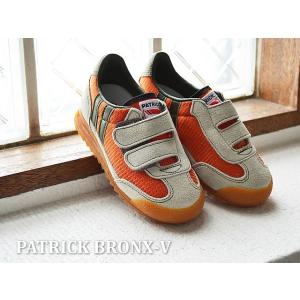 パトリック スニーカー キッズ PATRICK ブロンクス・ベルクロ オレンジ en9005 BRO...