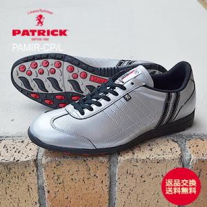 PATRICK パトリック PAMIR-CP/L パミール・カップ/レザー S/B　シルバー/ブラック　靴　スニーカー　スパイクレス ゴルフシューズ　日本製返品交換送料無料