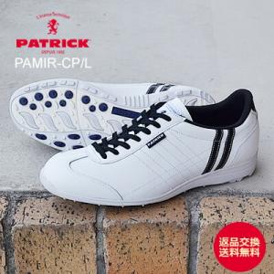 PATRICK パトリック PAMIR-CP/L パミール・カップ/レザー COW カウ 靴　スニー...
