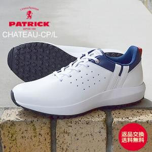 PATRICK パトリック CHATEAU-CP/L シャトー・カップ/レザー WH/NV　ホワイト...