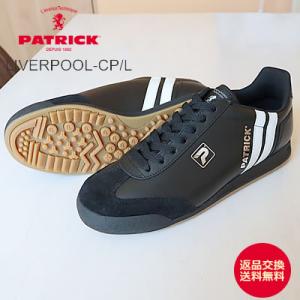 PATRICK パトリック LIVERPOOL-CP/L  リバプール・カップ/レザー BLK ブラック 靴 スニーカー スパイクレス ゴルフシューズ 日本製 返品交換送料無料｜928wing