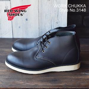 レッドウィング RED WING Style No.3148 WORK CHUKKA ワーク チャッカ Black "Chrome" ブラック"クローム" 返品交換送料無料 デッドストック｜928wing