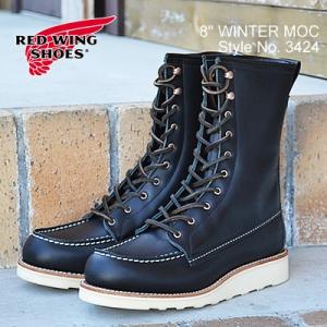 RED WING レッドウィング 3424 WOMEN'S  8" Winter Moc ウィメンズ 8インチ ウィンターモック" ブラック"バウンダリー" 返品交換送料無料｜928wing