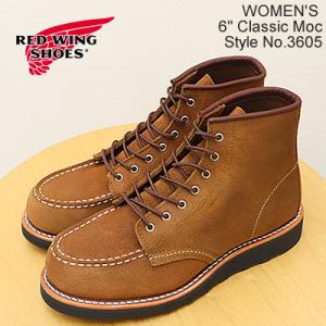 RED WING SHOES / レッドウィング ： 【レディース】6