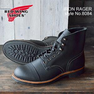 RED WING レッドウィング Style No.8084 IRON RANGER アイアン レンジャーブラック ハーネス ビブラム・430ミニラグ 返品交換送料無料