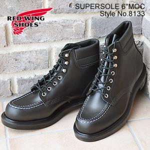 RED WING レッド ウイング  8133E SUPERSOLE/6&quot;MOC-TOE  Blac...