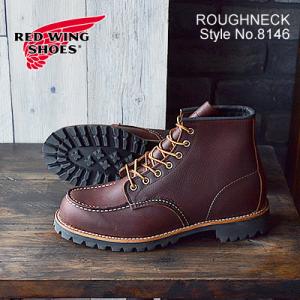 RED WING SHOES（レッドウィング） RED WING 8875クラシックワーク 6