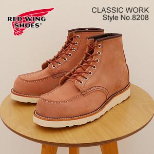 RED WING レッドウィング 8208 CLASSIC WORK 6"MOC-TOE クラシックワーク 6インチ モックトゥ  ダスティローズ”アビリーン” 返品交換送料無料｜928wing