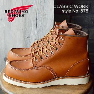 RED WING SHOES レッドウィング 8875クラシックワーク 6インチ RED WING SHOES レッドウィング 8875クラシックワーク 6インチ