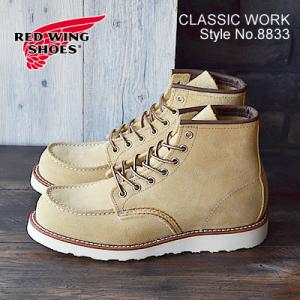 RED WING SHOES レッドウィング 8881 CLASSIC WORK 6 RED WING SHOES レッドウィング 8881 CLASSIC WORK 6