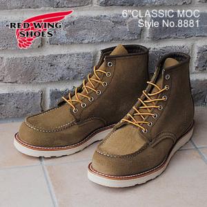 RED WING レッドウィング 8881 CLASSIC WORK 6"MOC-TOE クラシックワーク 6インチ モックトゥ Olive"Mohave" オリーブ”モハヴェ” 返品交換送料無料｜928wing