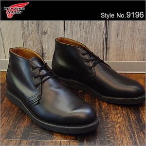 レッドウイング レッドウィング ブーツ メンズ REDWING 9196 POSTMAN CHUKKA ポストマ ンチャッカーブーツ ブラ ックシャパレル 正規販売店｜928wing