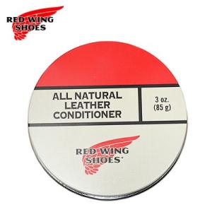 レッドウィング ケア用品 REDWING 97104 All Natural Leather Conditioner オールナチュラル レザー コンディショナー【正規販売店】｜アルカヤ靴店