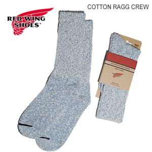 RED WING レッドウィング Cotton Ragg Crew Socks コットン・ラグ・クルーソックス Carolina Blue キャロライナ・ブルー MADE IN USAブーツ用 靴下｜928wing