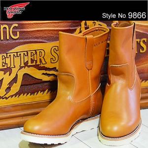 レッドウイング レッドウィング ブーツ メンズ REDWING 9866 9"ペコス ブーツ "アイリ ッシュセッター ゴールドラセット セコイア 正規販売店返品交換送料無料