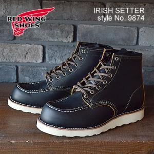 RED WING レッドウィング 9874 Irish Setter アイリッシュセッター 6