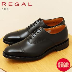 REGAL（リーガル） 靴 メンズ ビジネスシューズ ストレートチップ 革靴