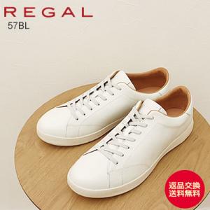 REGAL リーガル レースアップレザースニーカー 57BL WHITE ホワイト 紳士靴 シューズ カジュアル 定番の商品画像