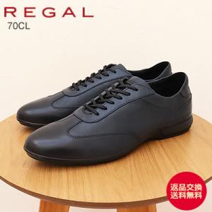 REGAL（リーガル） レースアップレザースニーカー GORE-TEX フット