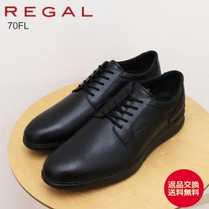 REGAL（リーガル） プレーントゥ 34CL ブラック GORE-TEX ゴアテックス