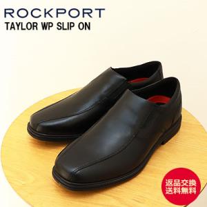 ROCKPORT（ロックポート） レザーシューズ テイラー ウォーター