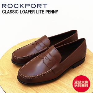 ROCKPORT ロックポート CLASSIC LOAFER LITE PENNY クラシックローフ...