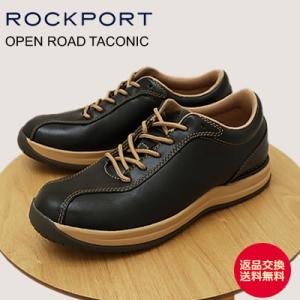 ROCKPORT ロックポート OPEN ROAD TACONIC オープンロード タコニック ブラック バーニッシュ シューズ  ウォーキング スニーカー カウレザー 返品交換送料無料
