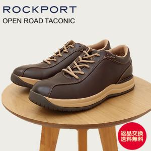 ROCKPORT ロックポート OPEN ROAD TACONIC オープンロード タコニック ブラウン バーニッシュ シューズ ウォーキング スニーカー カウレザーの商品画像