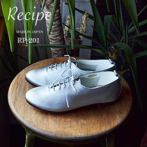 Recipe レシピ レースアップシューズ SLV シルバー 靴 レディース シューズ 軽くて柔らか...