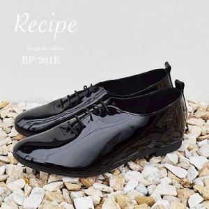 Recipe レシピ レースアップシューズ E BLK エナメルブラック 靴 レディース シューズ 軽くて柔らかい 日本製 返品交換送料無料｜928wing