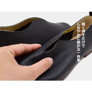 Recipe レシピ Vカットスリッポン BL...の詳細画像1