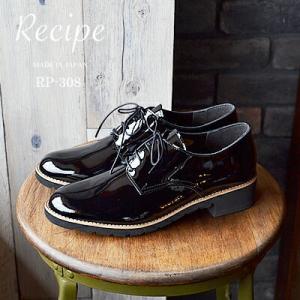 Recipe レシピ レースアップシューズ EBLK エナメルブラック返品交換送料無料