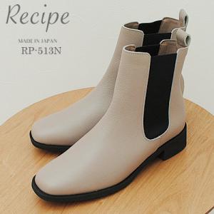 SKECHERS（スケッチャーズ） (取寄) スニーカー レディース パーク