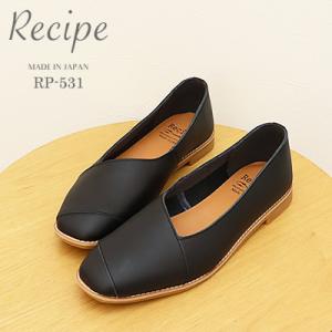 Recipe レシピ RP-531 斜めラインスクエアシューズ BLK ブラック スリッポン スリッ...