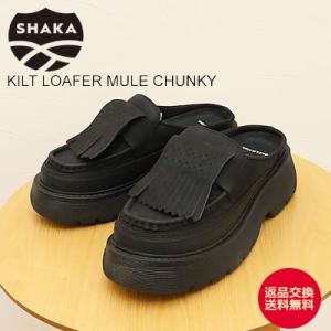 SHAKA シャカ CAMP BAY PARA BF キャンプ ベイ パラ BF TAUPE 00N...