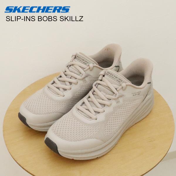 SKECHERS SLIP-INS スケッチャーズ スリップインズ BOBS SKILLZ ボブス ...