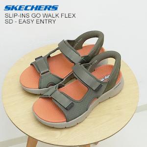 SKECHERS（スケッチャーズ） SKECHERS SLIP-INS スリップインズ RF