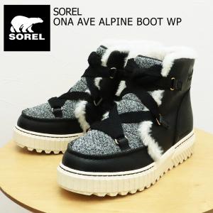 SOREL（ソレル） スノーブーツ キネティックインパクト パフィー