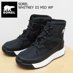 SOREL ソレル レディース WHITNEY III MID WP ウィットニー3 ミッド