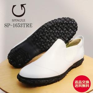 SPINGLE SP-1653TRE ホワイト ブラック ゴルフシューズ