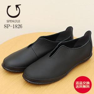 SPINGLE スピングル SP-1826 BLACK ブラック 靴 レディーススニーカー シューズ...