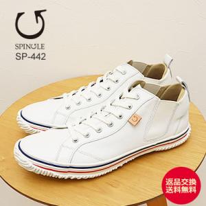 SPINGLE（スピングル） SP-442(旧SPM-442） BLACK ブラック 靴