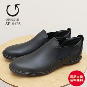 SCHUH BERTL シューベルテル HAFERL ハファール チロリアン